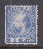 Nederland 1867 - Koning Willem III - NVPH 7, Postzegels en Munten, Postzegels | Nederland, Gestempeld