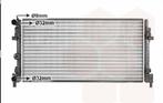 Geschikt voor Polo 2G Radiateur 1.0 MPI, Verzenden, Nieuw