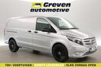 Mercedes-Benz Vito 114 CDI Lang Airco Cruise 3 Zits, Auto's, Mercedes-Benz, Nieuw, Zilver of Grijs, Te koop