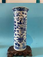 Vaas - Porselein - China - Guangxu (1875-1908) (Zonder