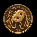 China, Volksrepubliek. 5 Yuan 1986 Panda, 1/20 OZ