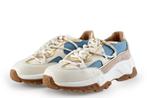 DWRS Sneakers in maat 37 Goud | 10% extra korting, DWRS, Overige kleuren, Verzenden, Sneakers of Gympen