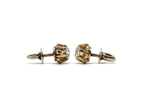 Zonder Minimumprijs - Oorbellen - 18 karaat Roségoud -, Sieraden, Tassen en Uiterlijk, Oorbellen