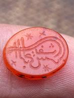 Carneool - Oud islamitisch amulet (taweez) van ovaal, Antiek en Kunst