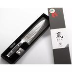 Yaxell Ran Koksmes met Kuiltjes 20 cm – 69 Lagen Damastst., Ophalen of Verzenden, Nieuw, Overige materialen, Los bestek