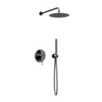 Inbouw regendouche met wandarm 20cm douchekop gun metal, Verzenden, Nieuw