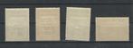Belgisch-Congo 1931/1931 - Zoekopdracht privé bijlage USA, Gestempeld