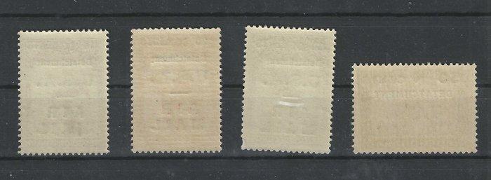 Belgisch-Congo 1931/1931 - Zoekopdracht privé bijlage USA, Postzegels en Munten, Postzegels | Europa | België