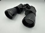 Observation binoculars - SUPER ZENITH Binoculars 20x50 -, Verzamelen