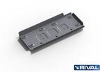 RIVAL Skid Plates Toyota Land Cruiser HZJ78 / HZJ79, Nieuw, Ophalen of Verzenden