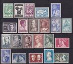 Griekenland 1955/1957 - Samenstelling. - Michel: 632/667, Gestempeld