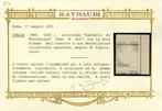 Italiaanse Republiek 1980 - Castelli 1000 lire Montagnana, Postzegels en Munten, Postzegels | Europa | Italië, Gestempeld