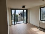 Appartement te huur aan Peter Vineloolaan in Bergen op Zoom, Huizen en Kamers, Huizen te huur, Noord-Brabant