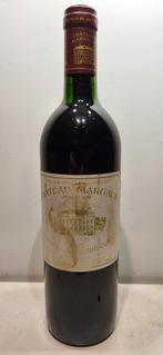 1985 Château Margaux - Margaux 1er Grand Cru Classé - 1 Fles, Verzamelen, Nieuw