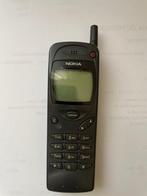 Nokia 3110 - NHE-8 - Mobiele telefoon, Spelcomputers en Games, Nieuw
