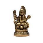 Hindoe Beeld Maandag God Shiva, Verzamelen, Beelden en Beeldjes, Nieuw, Verzenden
