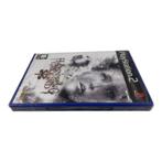 Haunting Ground (PAL) UK (PS2) (NIEUW), Verzenden, Nieuw