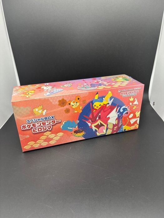 Pokémon - 1 Box - Hiroshima’s Pikachu 261/SV-P - Pokémon, Hobby en Vrije tijd, Verzamelkaartspellen | Pokémon