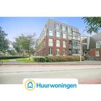 Te huur: Appartement Legmeerdijk in Amstelveen, Noord-Holland, Appartement, Amstelveen