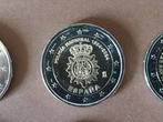 Europa. 2 Euro 2013/2024 (18 moedas) (Zonder Minimumprijs)