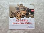 Nederland. Year Set (BU) 2016/2018 (3 sets) (Zonder
