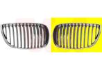 GRILL VOOR BMW 1 E81/E82E/E87/E88 2004-2013 51137077129, Ophalen of Verzenden, Nieuw