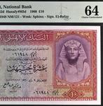 Egypte. - 10 Pounds - 1960 - Pick 32d  (Zonder Minimumprijs)