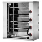 GGM Gastro | Elektrische mini kippengrill - 8,8 kW - met 4 |, Verzenden, Nieuw, GGM Gastro