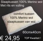 KUSSEN WOL 100% Merino wol 60cm x 40cm Hoofdkussen € 24,95, Nieuw, Ophalen of Verzenden