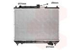 RADIATOR VOOR MAZDA 323 1989-1994 B61515200A, Ophalen of Verzenden, Nieuw