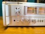 Setton - AS 1100 Solid state versterker, Nieuw