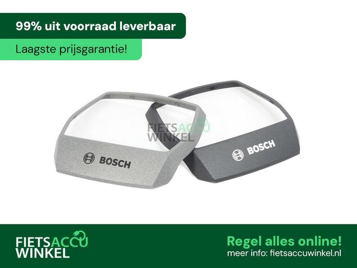 Bosch opzetstuk display Intuvia, Fietsen en Brommers, Fietsonderdelen, Algemeen, Overige typen, Nieuw, Ophalen of Verzenden