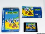 Sega Megadrive - Yogi Bear, Verzenden, Gebruikt