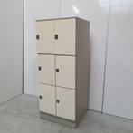 6-deurs Oostwoud lockerkast EXTRA DIEP - 195x80x70 cm, Ophalen of Verzenden, Nieuw