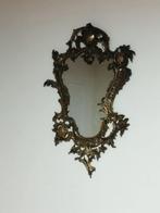 Spiegel - Verguld brons - Louis XV-stijl spiegel, Antiek en Kunst