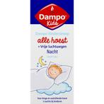 3x Dampo Kids Alle Hoest Nacht 100 ml, Nieuw, Verzenden