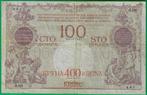 Joegoslavië. - 400 kruna ND(1919) overprint on 100 dinara -