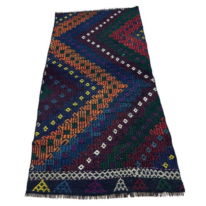 Turks Oosters Wol - Kelim - 80 cm - 165 cm, Huis en Inrichting, Stoffering | Tapijten en Kleden