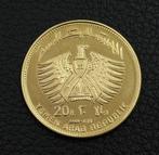 Jemen. 20 Rial 1969 Apollo 11 expedition, Comes with, Postzegels en Munten