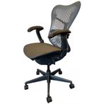 Herman Miller Mirra Bureaustoel, Absolute Nieuwstaat!, Huis en Inrichting, Bureaustoelen, Bureaukruk, Blauw, Ergonomisch, Zo goed als nieuw