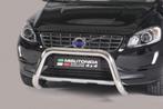 Pushbar | Volvo | XC60 13-17 5d suv. | rvs zilver Super Bar, Auto-onderdelen, Nieuw, Ophalen of Verzenden, Volvo
