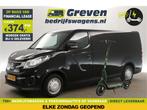 Maxus EDELIVER 3 LWB 50 kWh L2H1 GRATIS E-Step Camera €374pm, Auto's, Zwart, Elektrisch, Nieuw, Overige merken