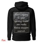 Rett. Hoodie - Zacht & Draagcomfort & woorden die inspireren, Kleding | Heren, Truien en Vesten, Nieuw, Zwart, Rett.