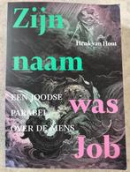 Judaica - 29 boeken Joodse literatuur en cultuur + extras -, Antiek en Kunst