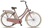 Altec Classy Omafiets 28 inch 53cm, Fietsen en Brommers, Fietsen | Dames | Damesfietsen, Nieuw