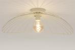 Rietveld Plafondlampen - Beige, Zand - Metaal, Verzenden, Nieuw