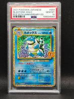 Pokémon - 1 Graded card - Blastoise 003 Foil - PSA 10 -, Nieuw