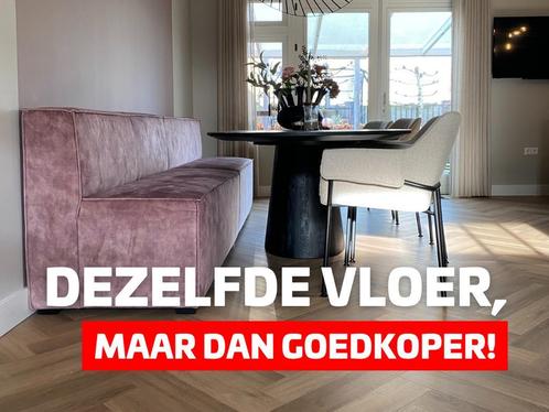 Dezelfde vloer, maar dan goedkoper, Doe-het-zelf en Verbouw, Vloerdelen en Plavuizen, Overige typen, Nieuw, Ophalen of Verzenden