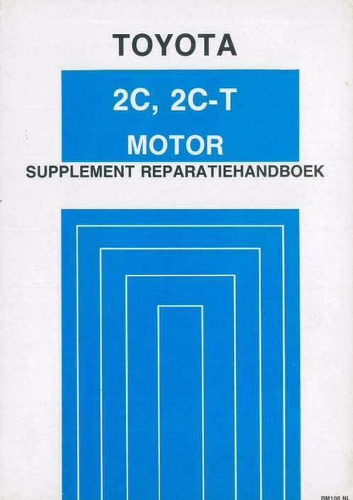 1988 Toyota Carina II motor 2C, 2C-T reparatiehandboek, Auto diversen, Handleidingen en Instructieboekjes, Verzenden