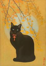 Ana Maia - Blue moon - NO RESERVE, Antiek en Kunst